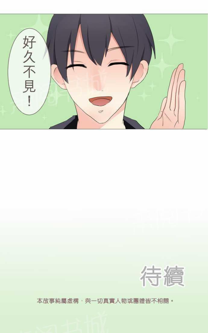 第8话13