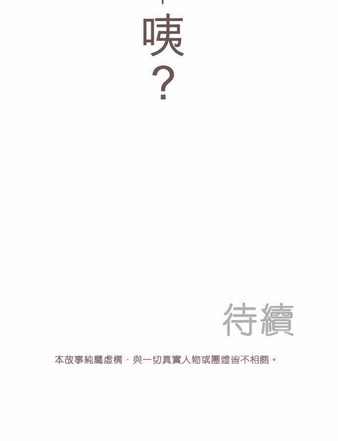 第9话13