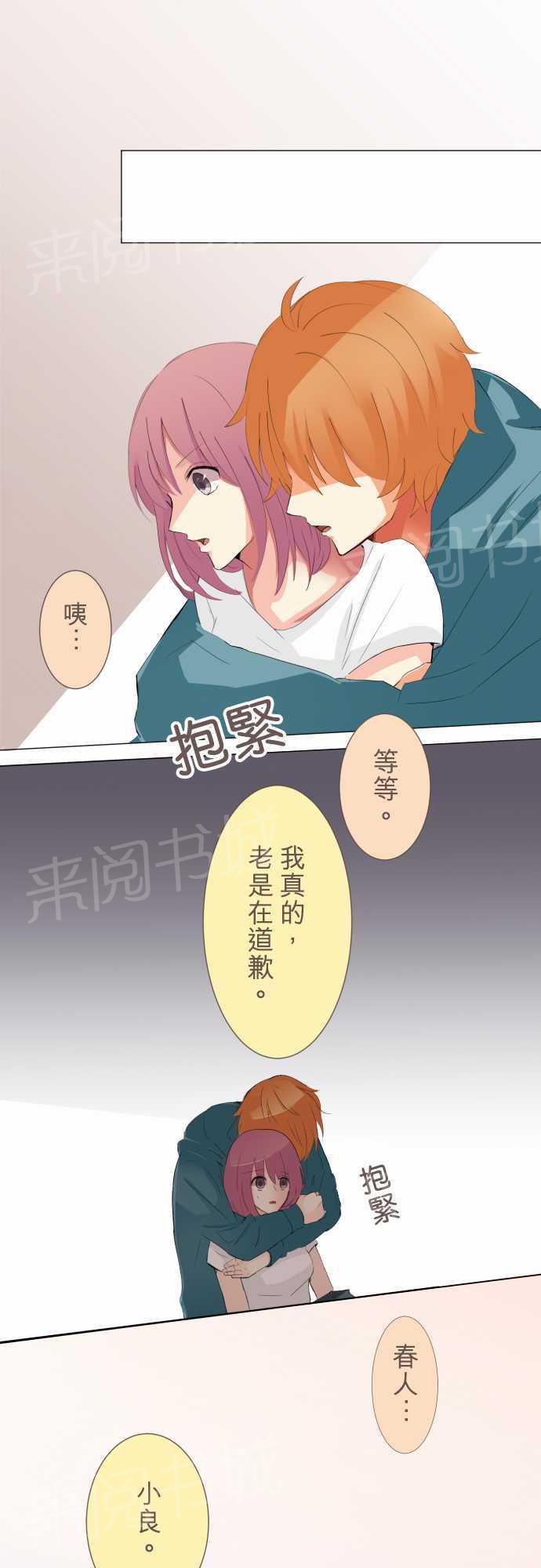 第10话0