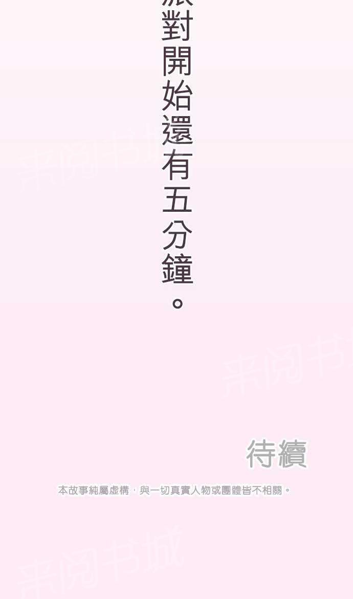 第15话18