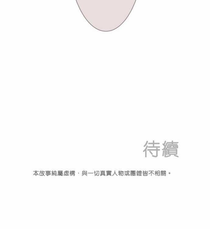 第19话14