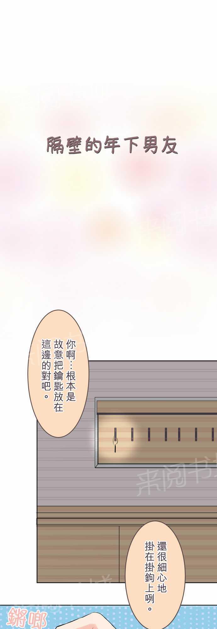 第22话0