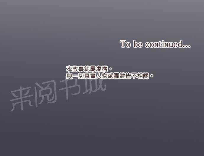 第24话15