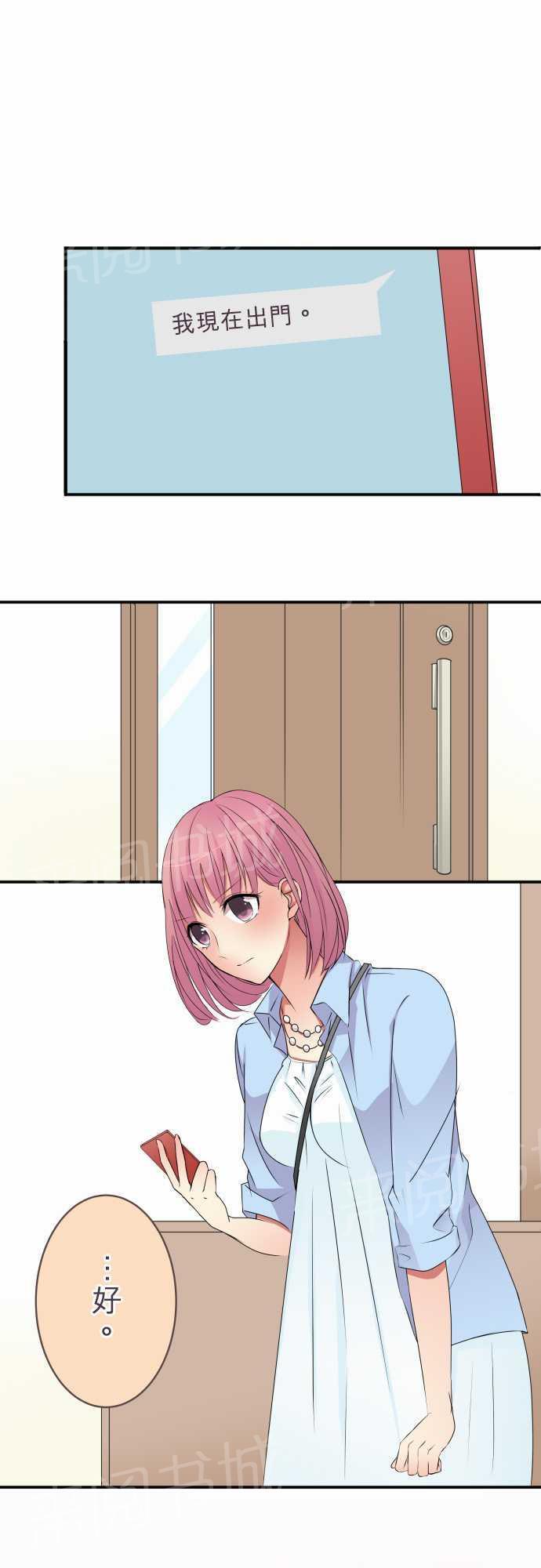 第28话0