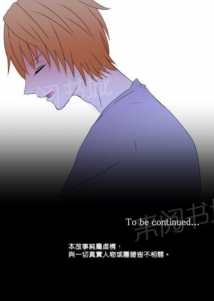 第31话15
