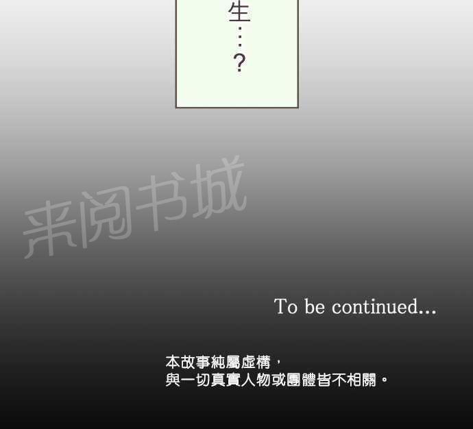 第35话14