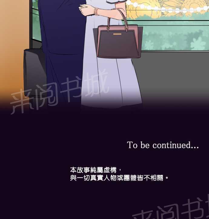 第38话13