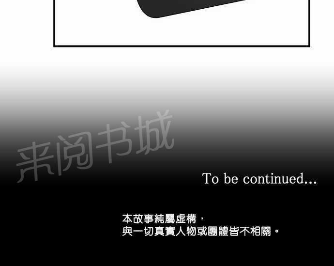 第40话13