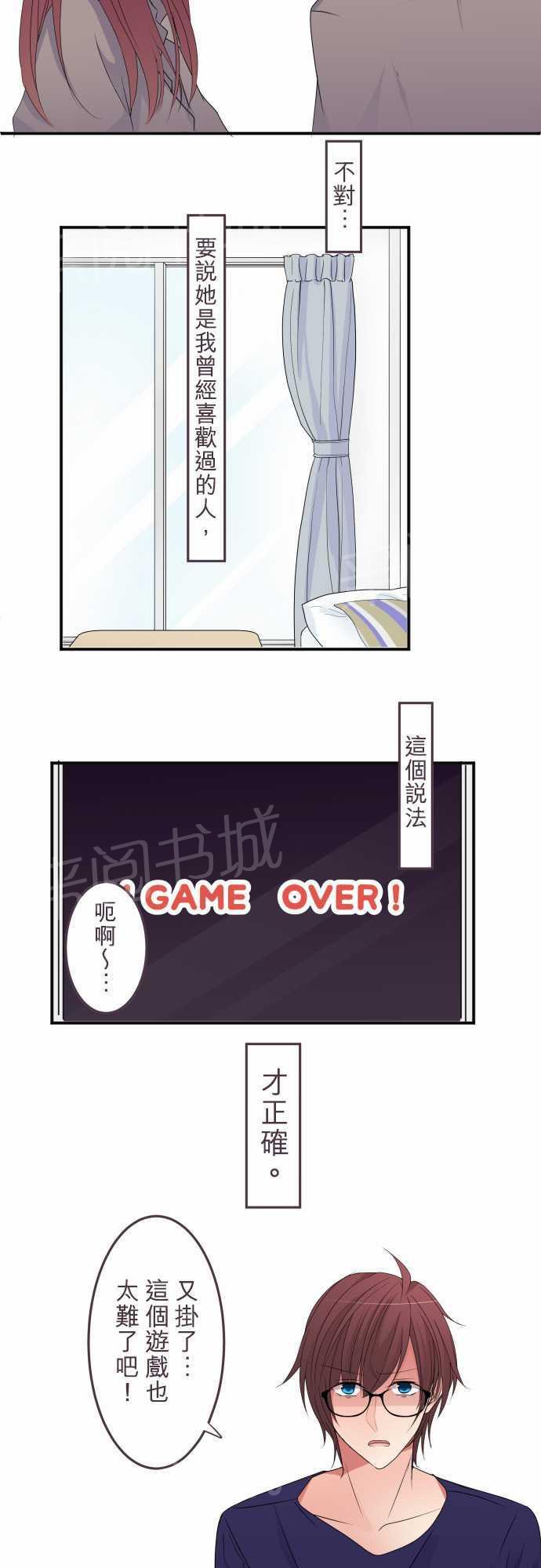 第41话1