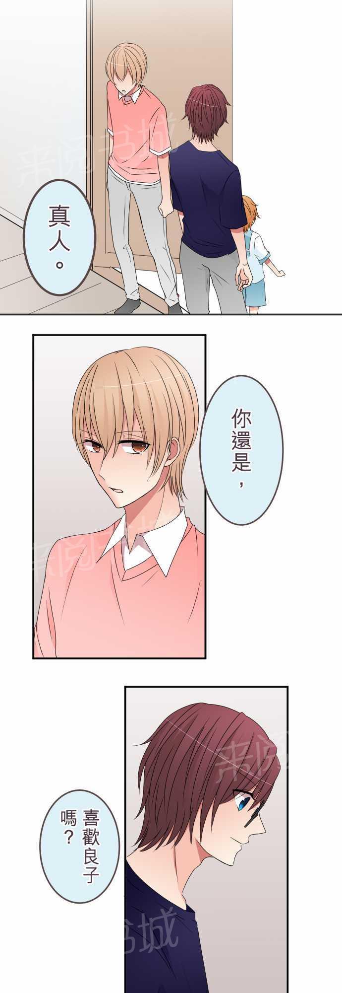 第41话27