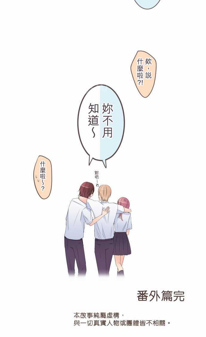 第41话37