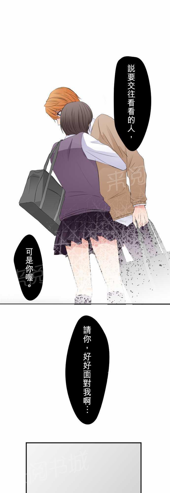 第47话0