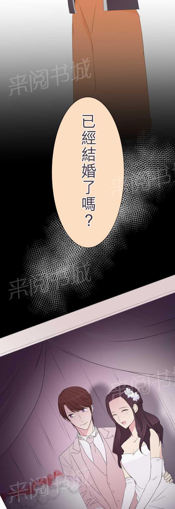第47话14