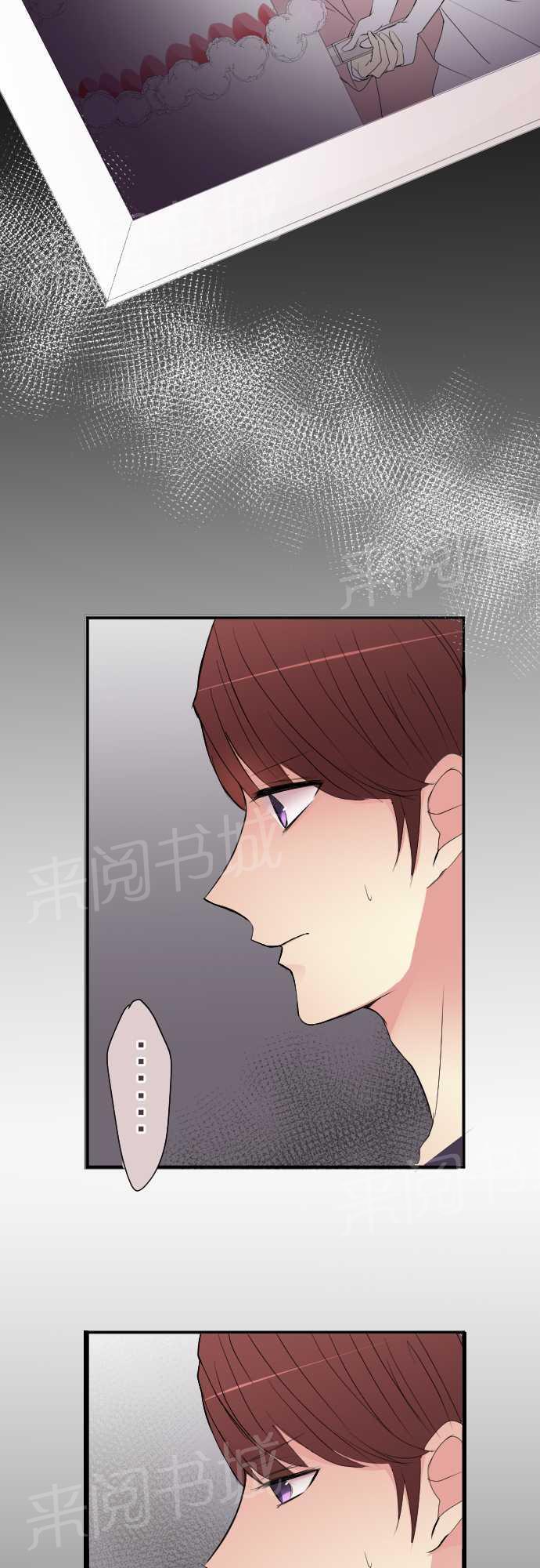 第47话15