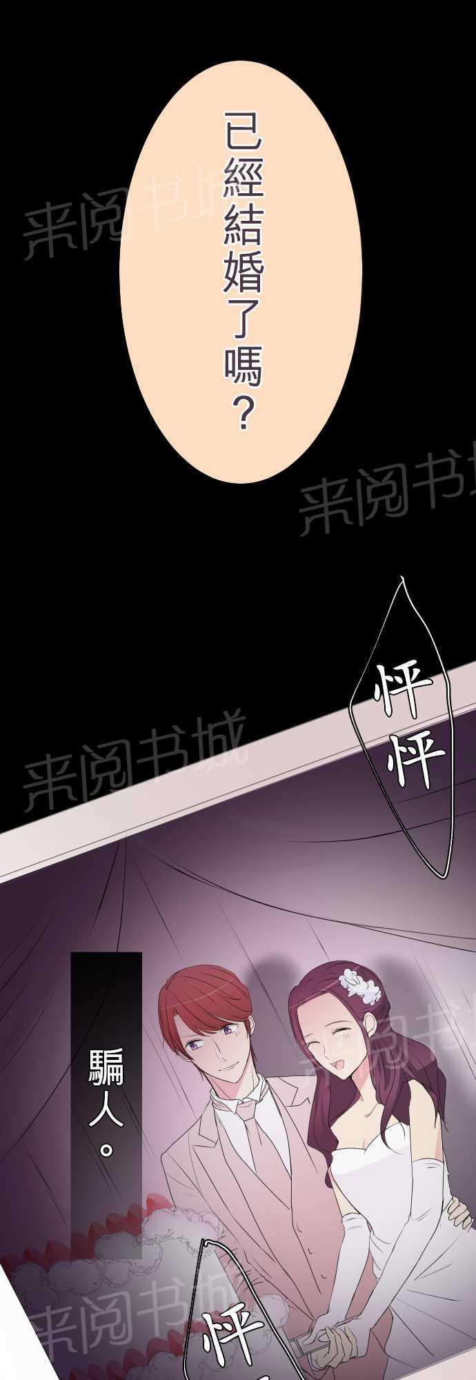 第48话1