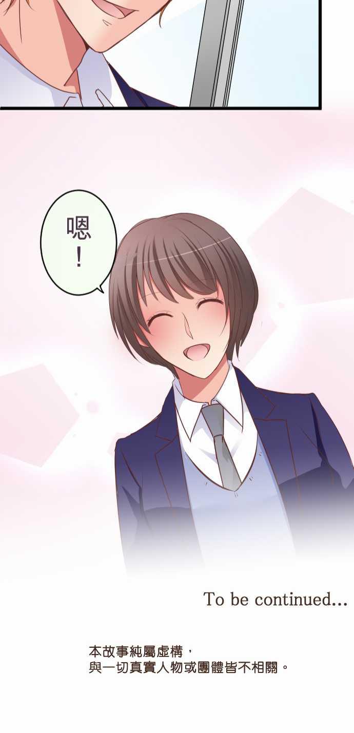 第58话21