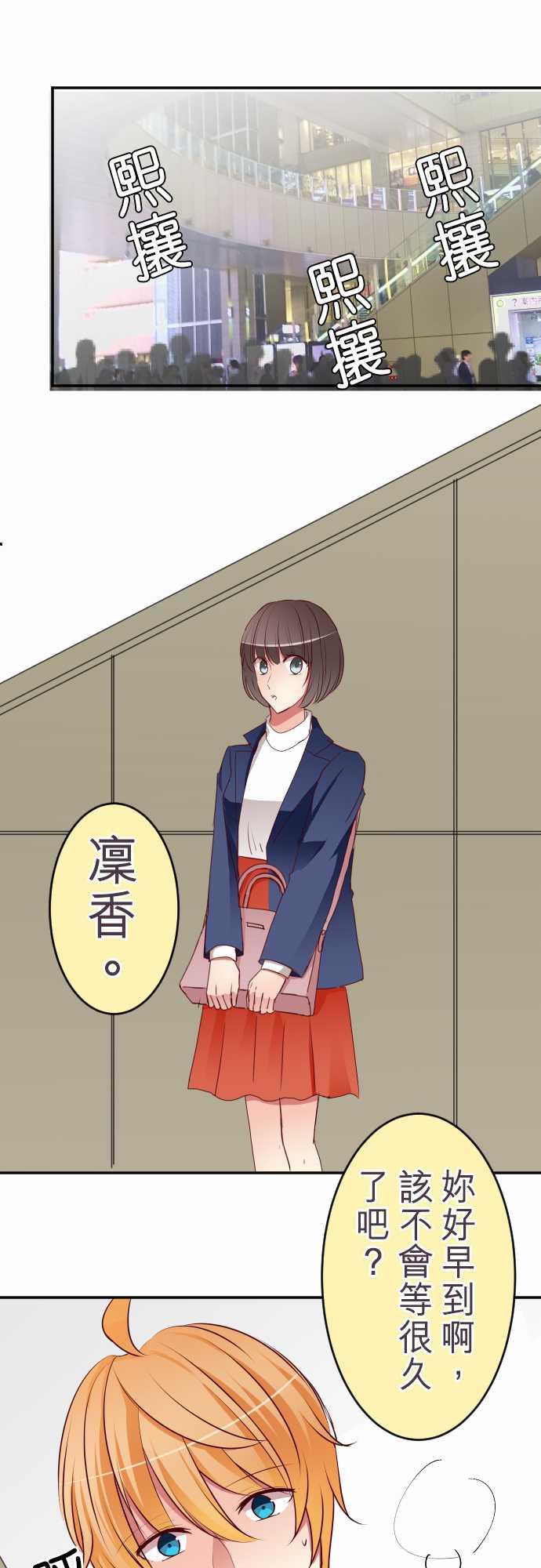 第59话0