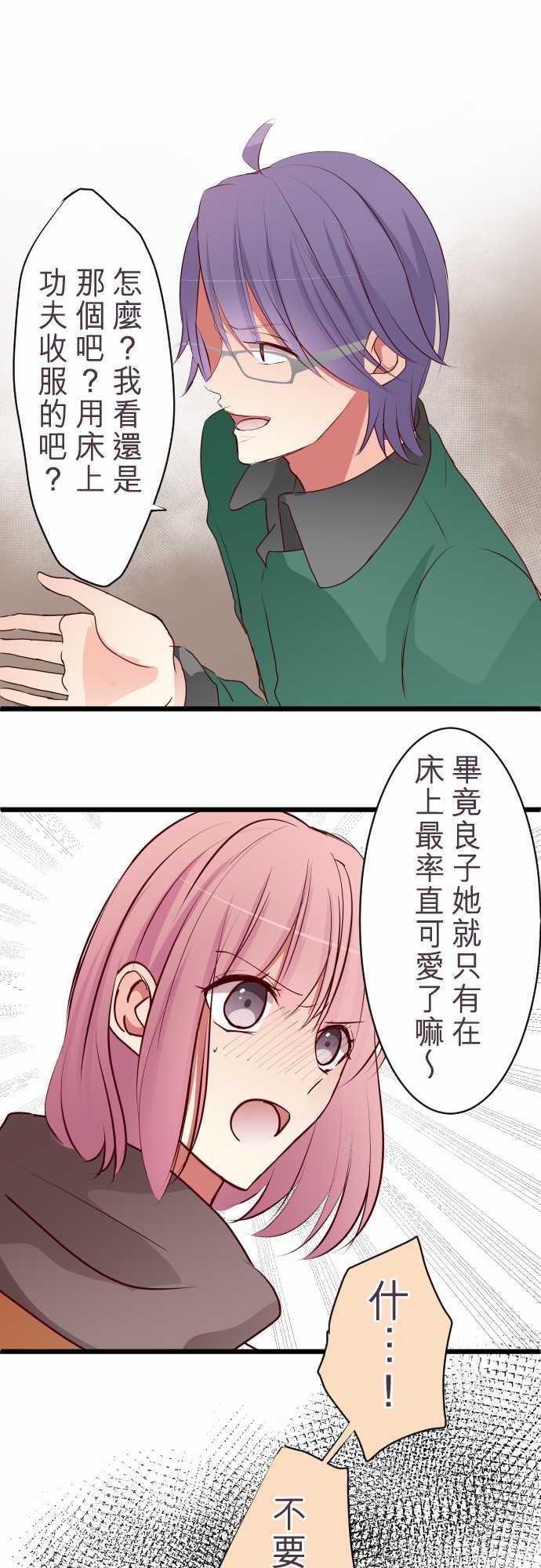 第60话0