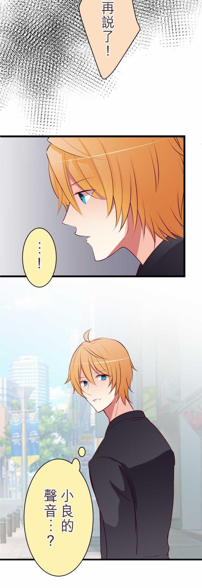 第60话1
