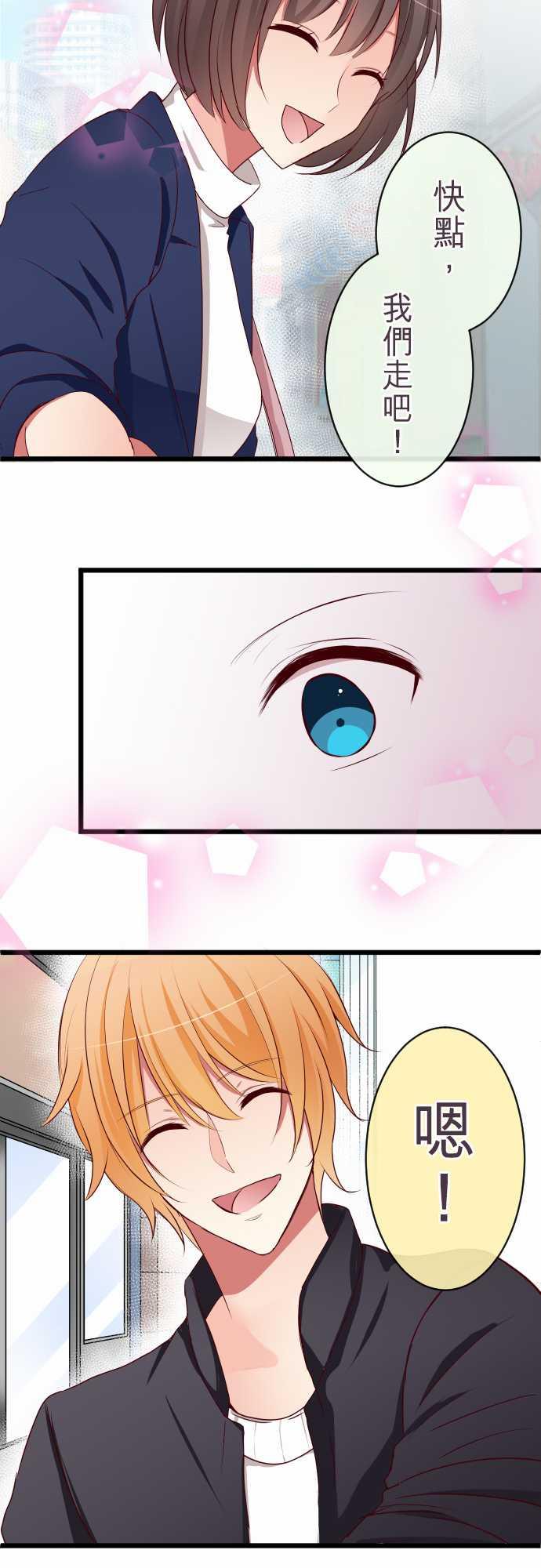 第60话3