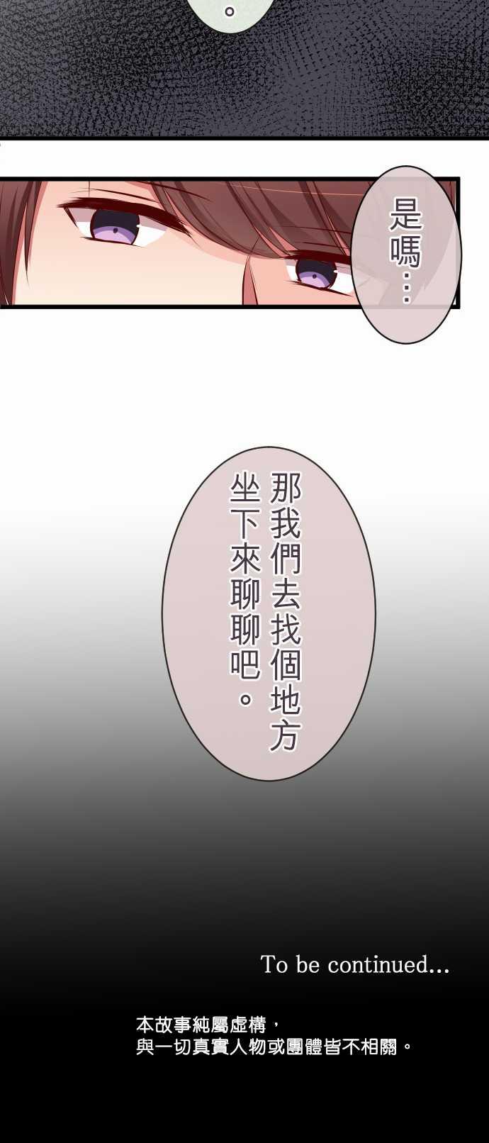 第62话25