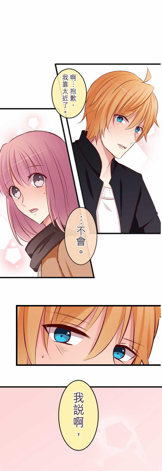 第63话0