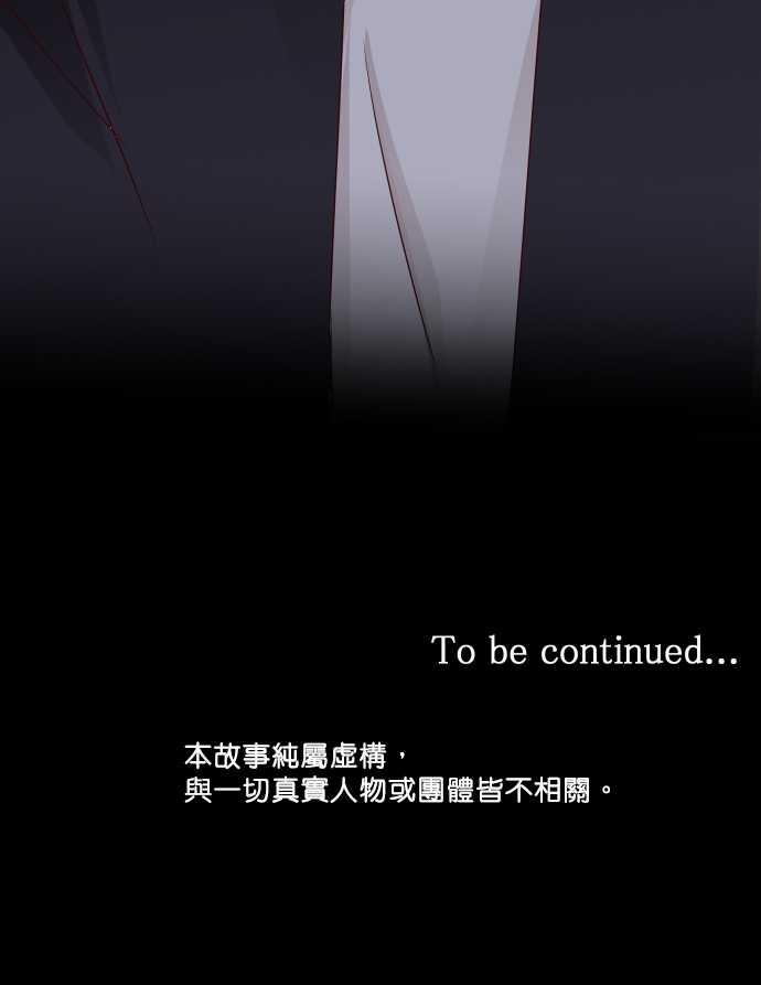 第64话24