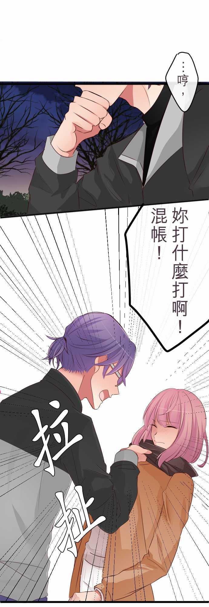 第65话0