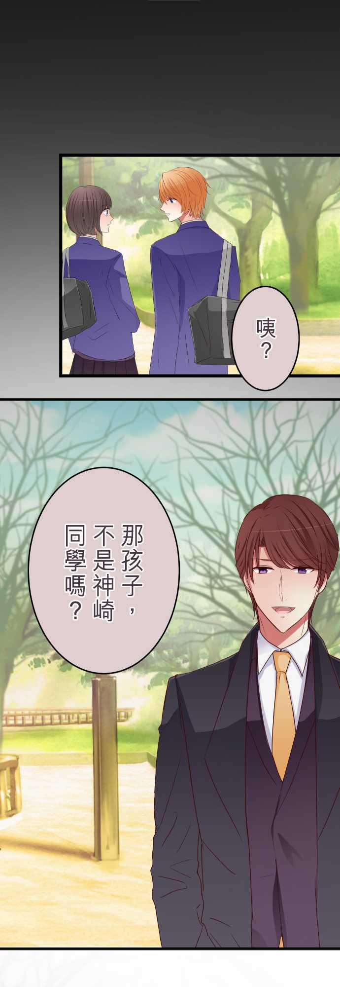 第68话0