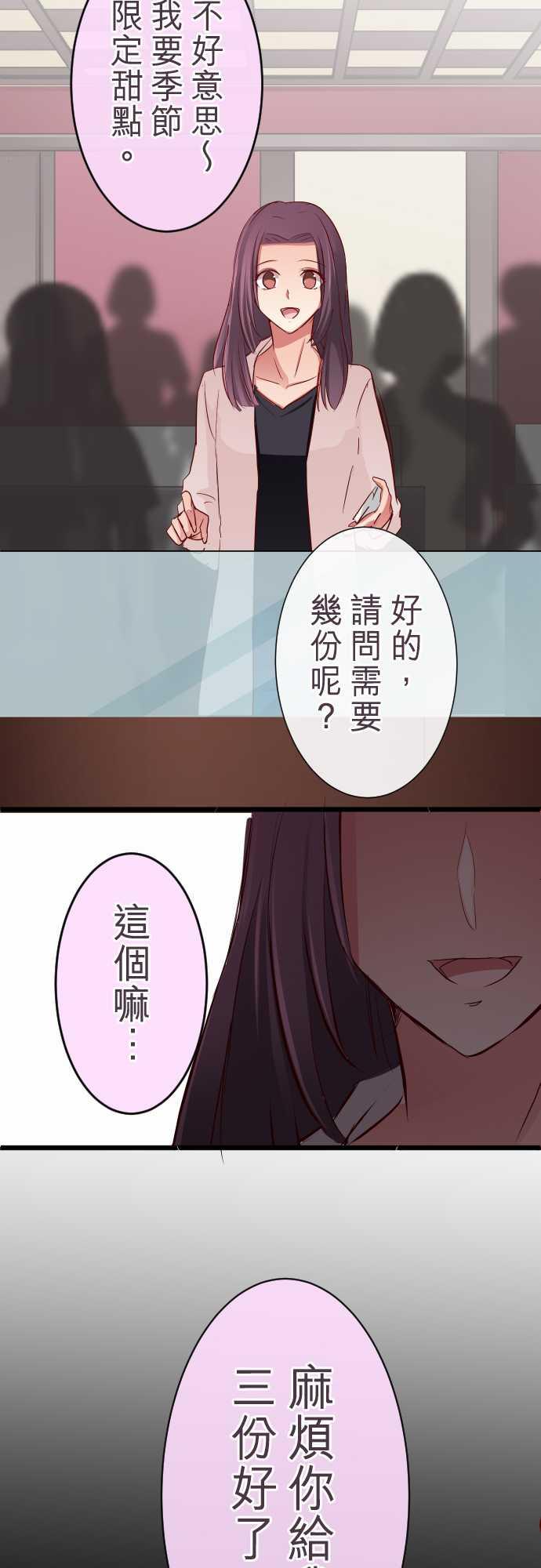 第72话1