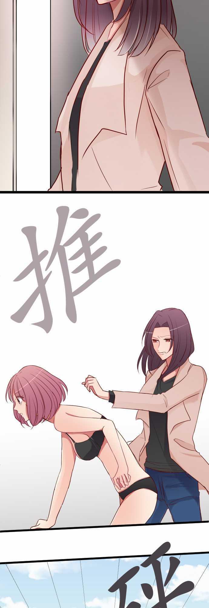 第75话1