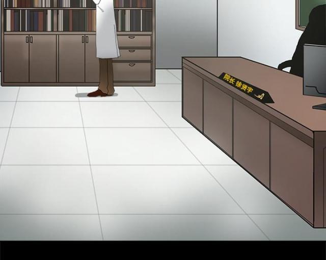 第1话24