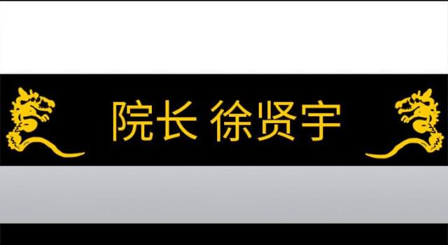第1话25