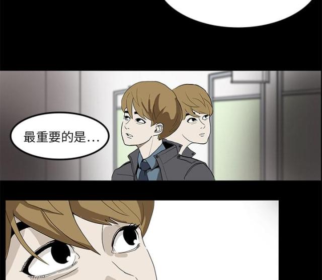 第1话41