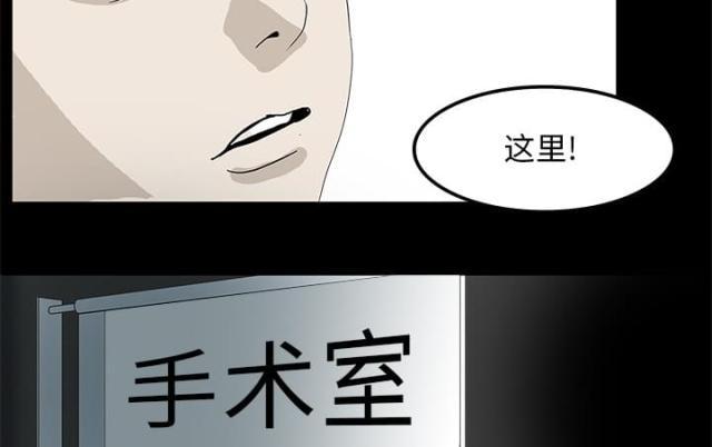 第1话42