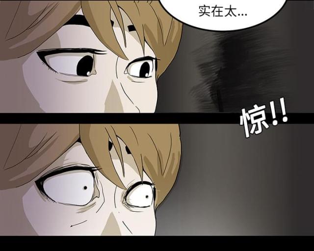 第1话47