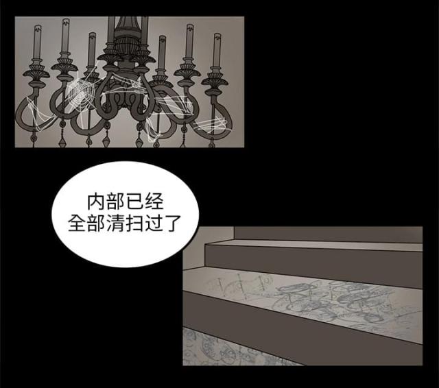 第1话8