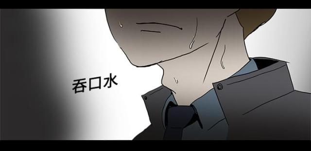 第2话2