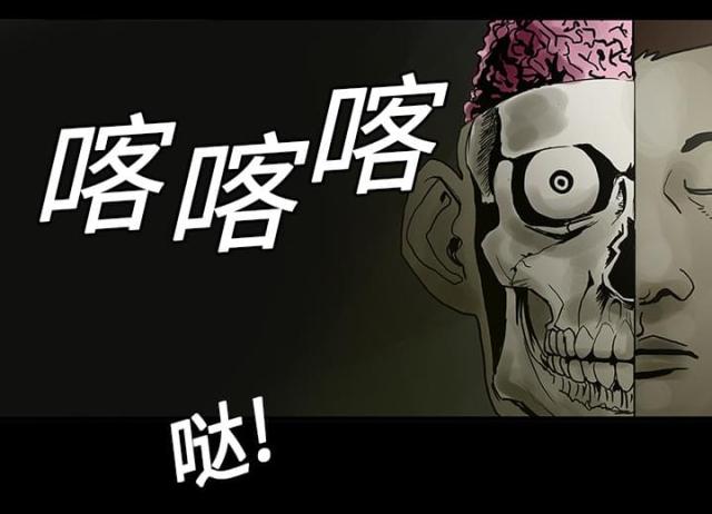 第2话7