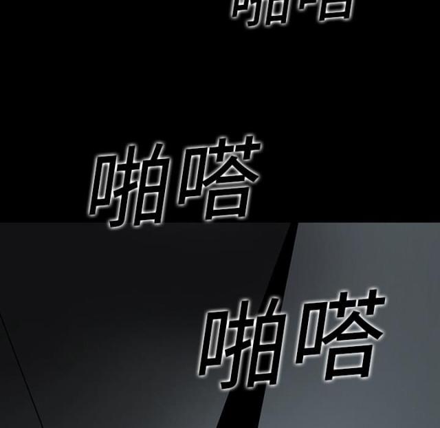 第2话9