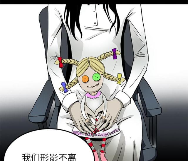 第3话10