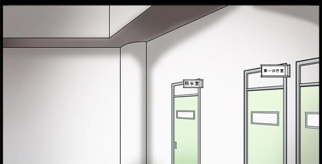 第3话6