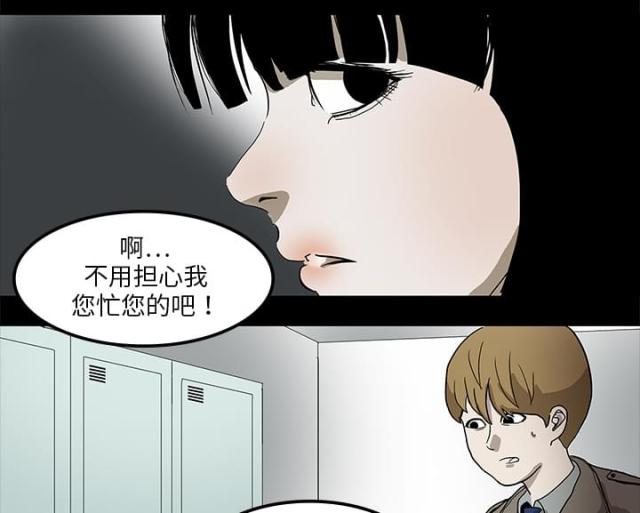 第4话10