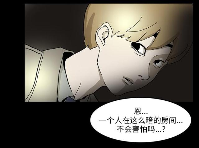 第4话15