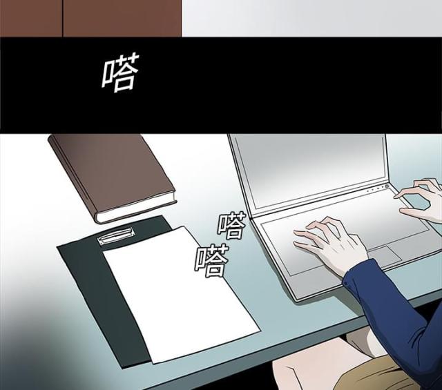 第4话2