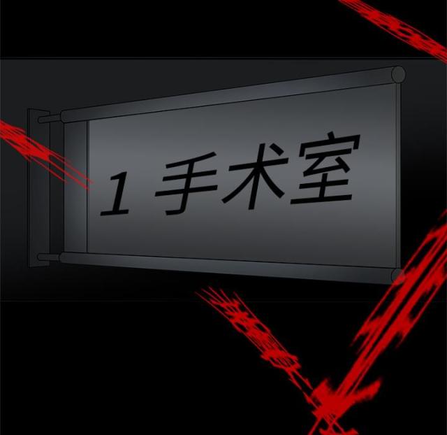 第4话25