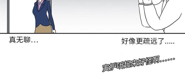 第4话46