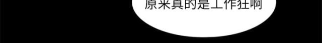 第4话5