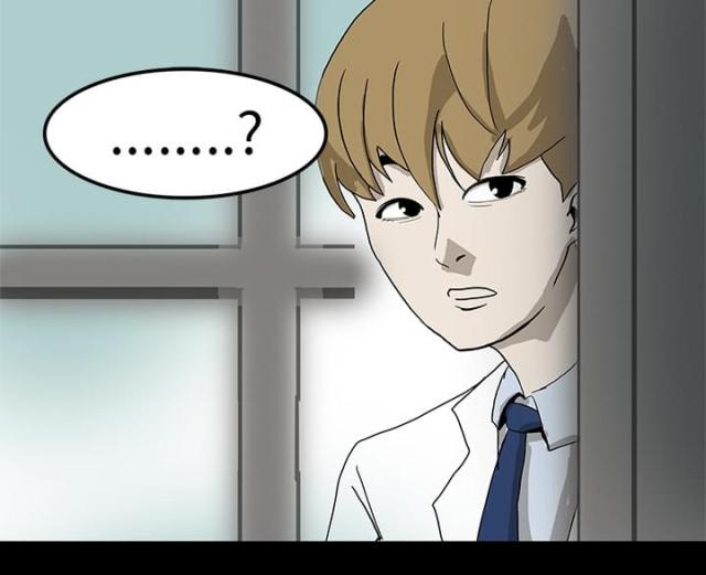 第5话15