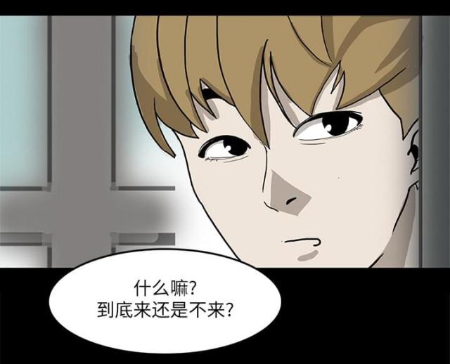 第5话16